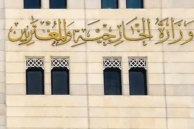 Вазорати корҳои хориҷии Сурия: Мо бояд барои бунёди як кишвари воҳид талош кунем