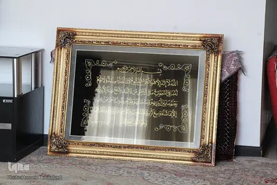 دیدار دبیر شورای فرهنگ عمومی کشور با خانواده شهید در خراسان‌جنوبی
