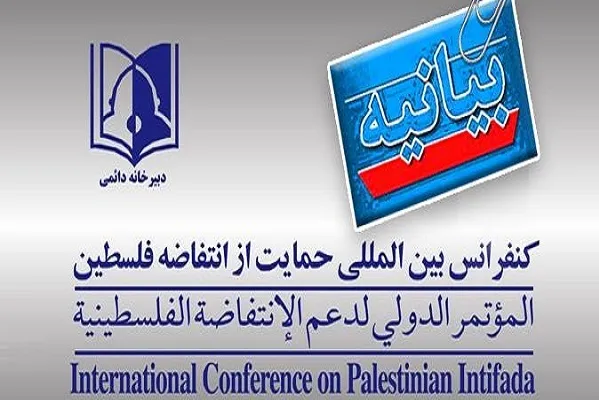 فروپاشی رژیم صهیونیستی در اسرع وقت محقق خواهد شد