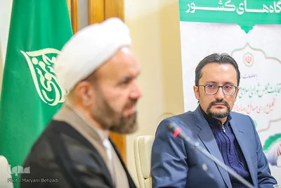 نشست خبری چهاردهمین نشست سالانه اندیشمندان و استادان درس انقلاب اسلامی