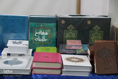 نمایشگاه قرآن بیرجند
