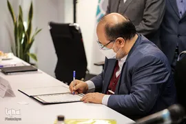 افتتاح اندیشکده تعاون و مرکز نوآوری توسعه تعاون