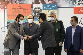 رونمایی از دوکتاب گویا با موضوع دفاع مقدس