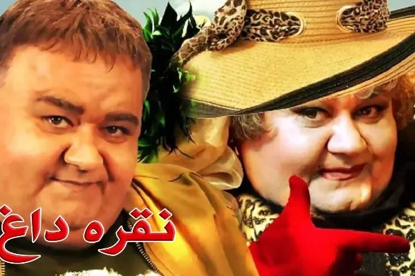 «نقره داغ» کردن تماشاگر سینما + فیلم