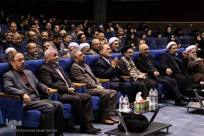 یازدهمین همایش تجلیل چهره‌های قرآنی