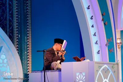 مرحله فینال رشته قرائت مسابقات بین‌المللی قرآن جمهوری اسلامی ایران
