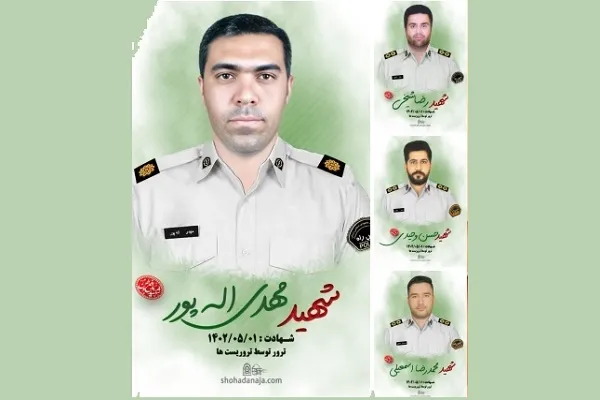 شهادت 4 نیروی پلیس در حمله تروریستی به گشت پلیس راه سیستان و بلوچستان