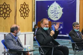 جلسه هماهنگی نامگذاری معابر و میادین شهر تهران به نام اساتید برجسته قرآنی کشور