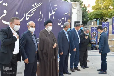 آیین تجلیل از نخبگان قرآنی در تبریز