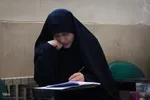بیست‌ویکمین طرح اعطای مدرک تخصصی حفظ در اصفهان