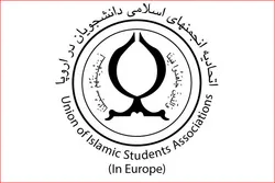 Union of Islamic Students Associations Slams Violation of Human Rights in Europe