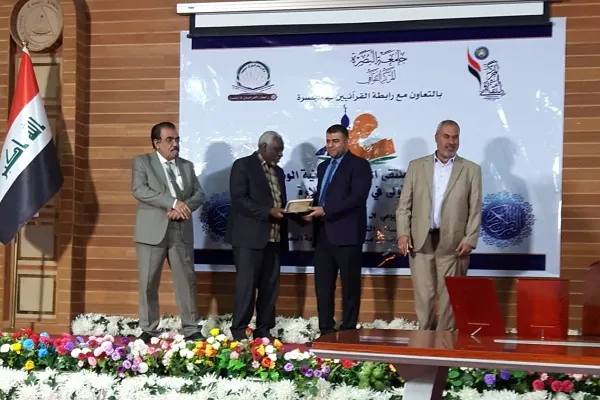 Basra'da Ulusal Kur’an ezber ve kıraat yarışması başladı