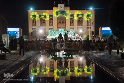 ویژه برنامه قرآنی بهار جان ها در باغ غدیر اصفهان