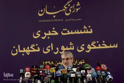 نشست خبری عباسعلی کدخدایی، سخنگوی شورای نگهبان