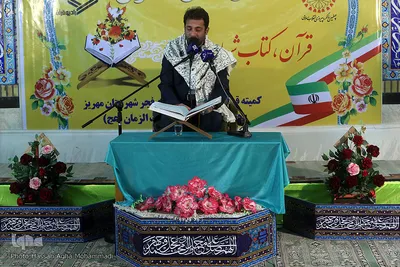 کاروان قرآنی انقلاب در استان یزد