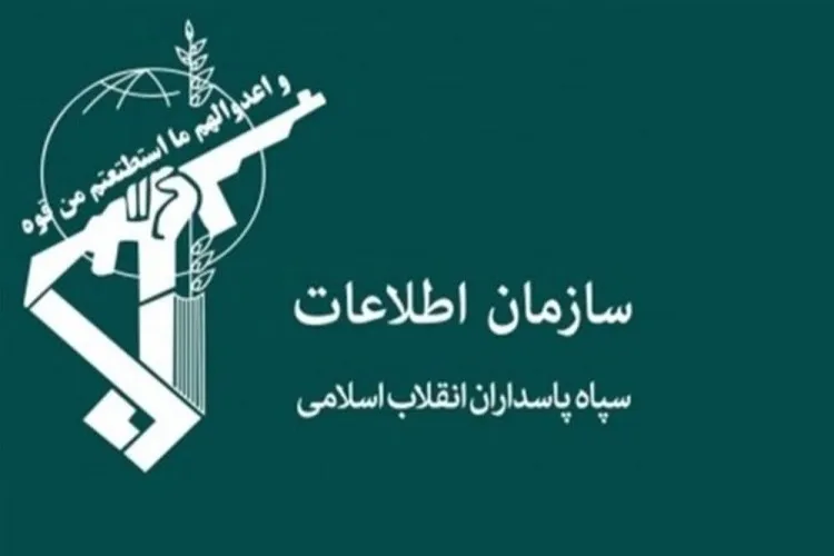 شناسایی ۳ نفر از عوامل هتک حرمت بانوی محجبه در رشت