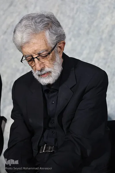 بزرگداشت رهبر شهید