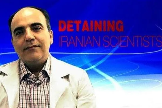 بازداشت دانشمند ایرانی توسط آمریکا مصداق بارز بازداشت خودسرانه است