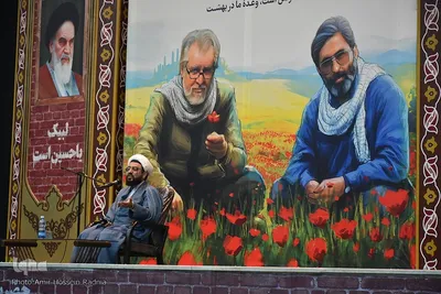 بزرگداشت «نادر طالب‌زاده» در بیرجند