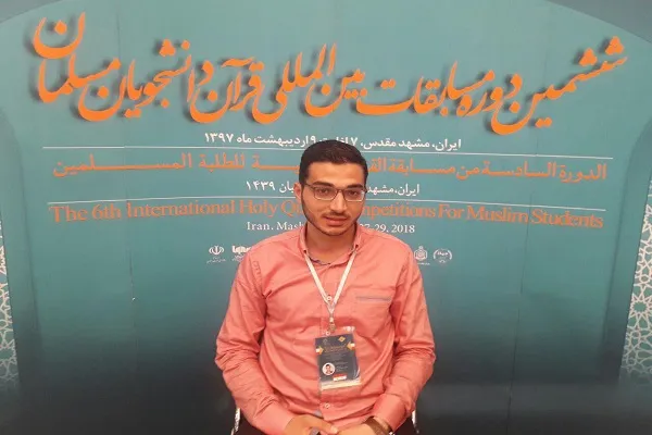 افتخار حافظ سوری به فراگیری قرآن نزد مفتی اعظم
