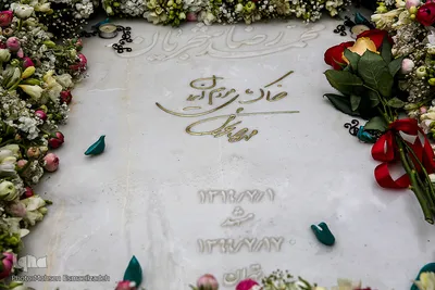 حال و هوای آرامگاه فردوسی در نخستین روز نوروز 1400

