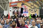 مراسم اربعین شهدای خدمت در اصفهان