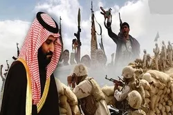 د یمن محکمې ټرمپ او باچا سلمان په اعدام محکوم کړل