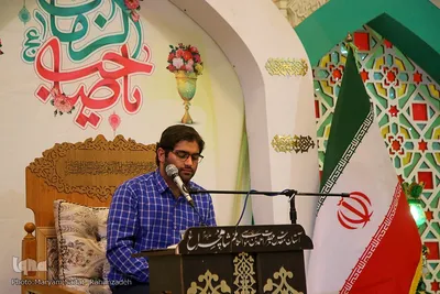 محفل انس با قرآن در حرم حضرت شاهچراغ (ع)