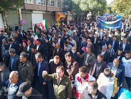 یوم‌الله ۱۳ آبان اهر