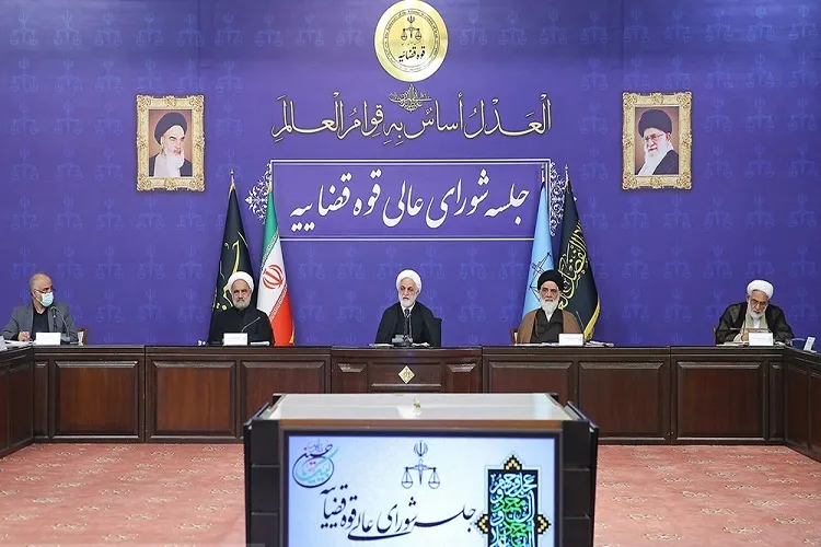 آمادگی دستگاه قضا برای کمک به دولت در جهت تحقق «پیشرفت اقتصادی همراه با عدالت»