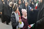 راهپیمایی