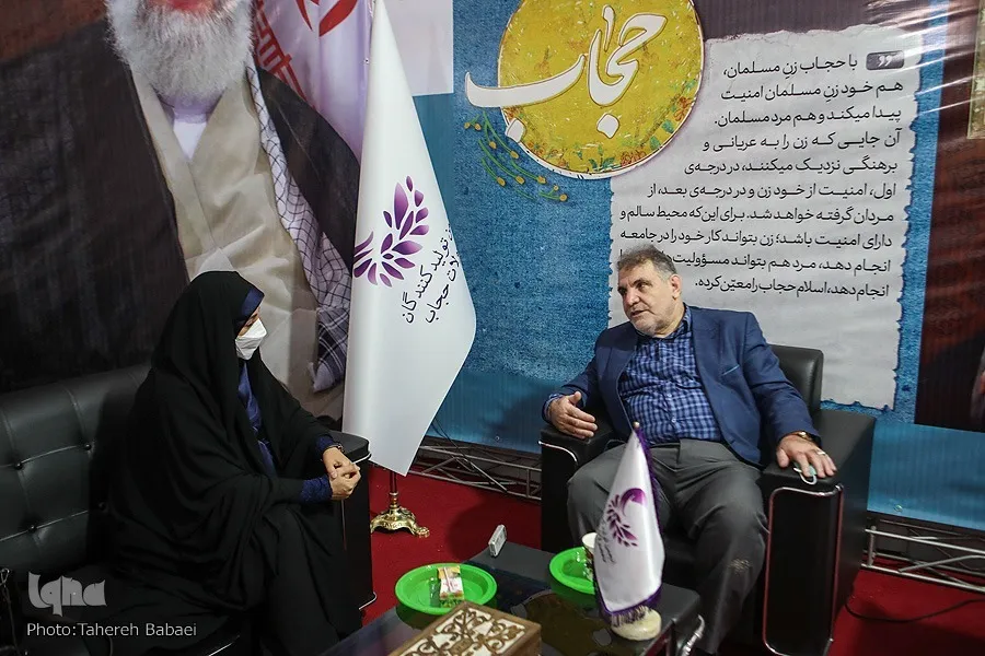 میزان حمایت دولت از تولید‌کنندگان محصولات حجاب در کفه ترازو
