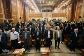 مراسم افتتاح بیست‌وچهارمین کنگره بین‌المللی رویان
