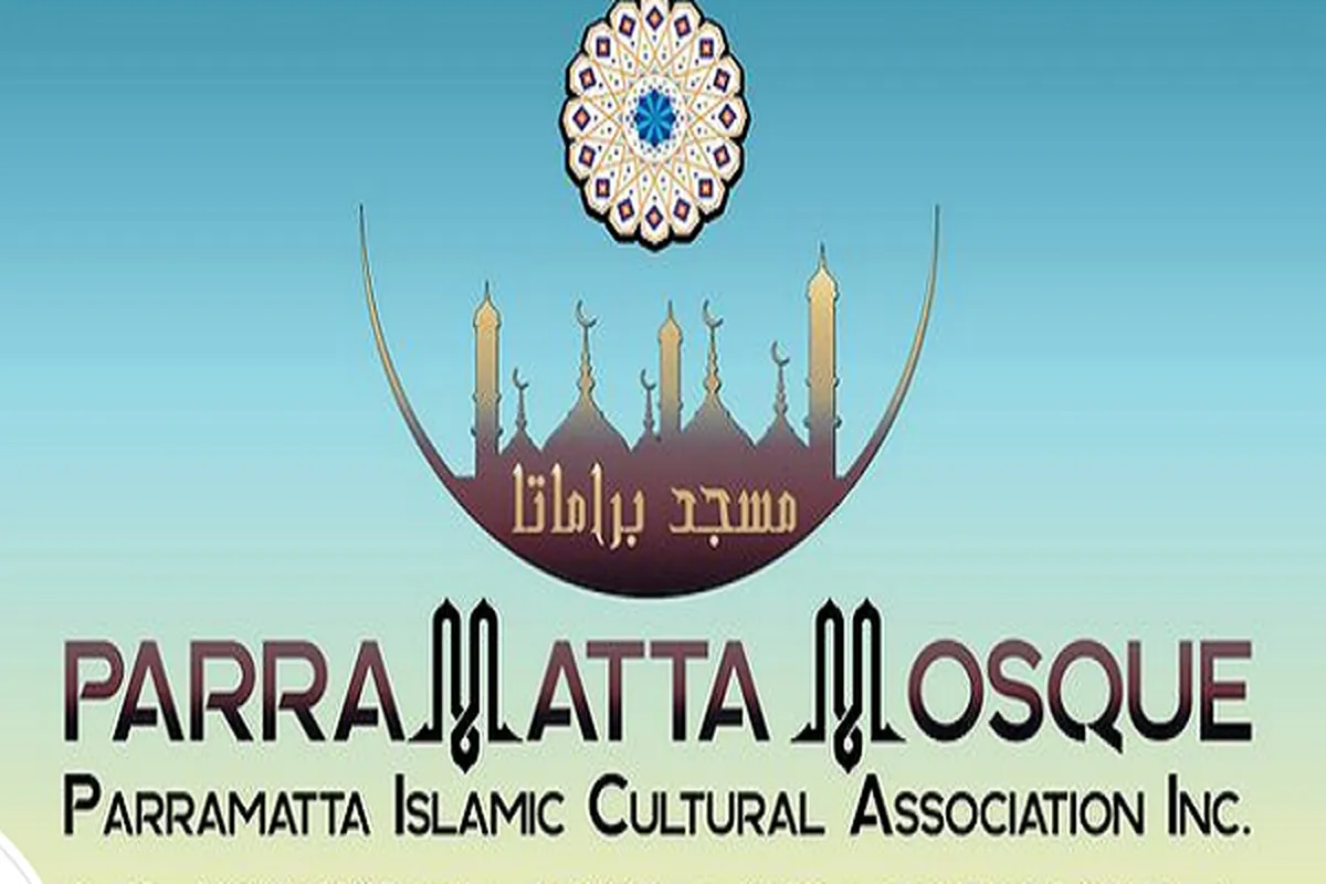 57-Year-Old Man Arrested over Harassing Phone Calls to Sydney Mosque
