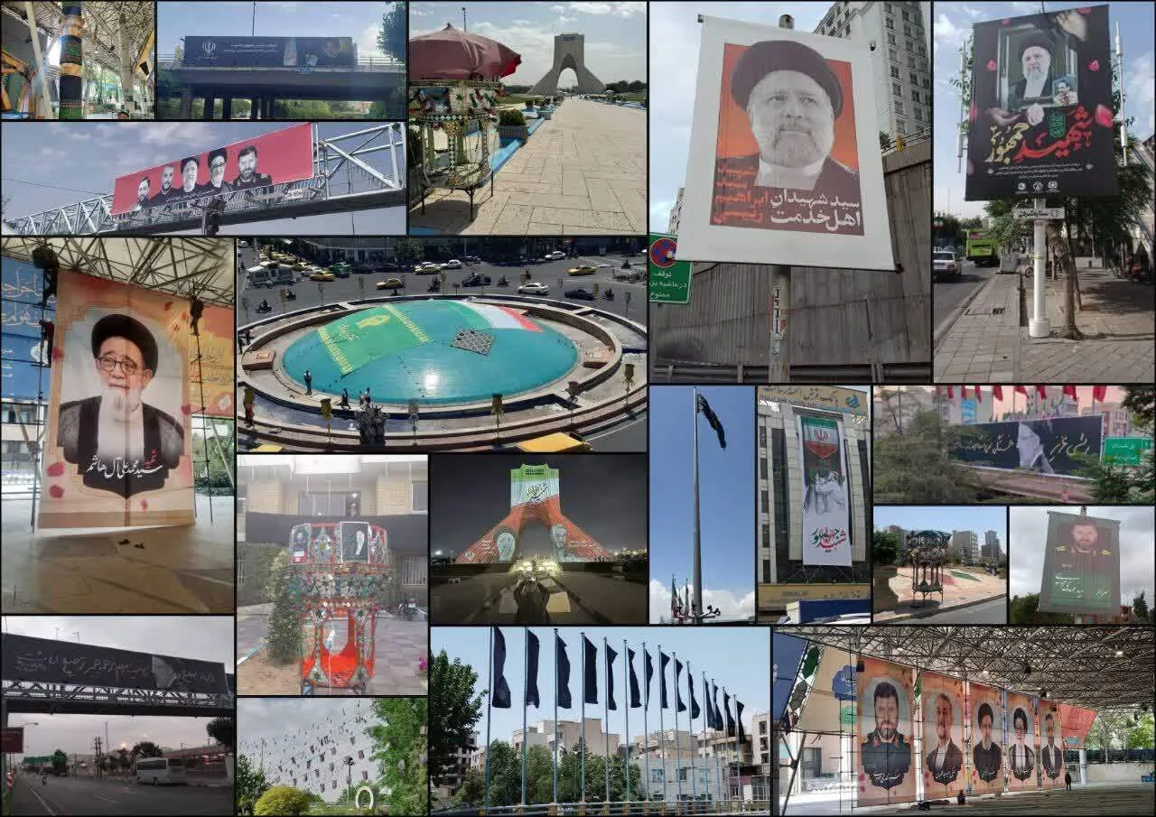 پایتخت ایران؛ آماده میزبانی از مراسم بدرقه شهدای خدمت