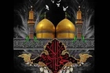 بخشش مهم‌ترین درس زندگی امام جواد(ع) است