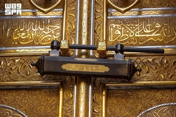 Kabe’nin kapısı: Miras ve yenileme arasında kalıcı tarih