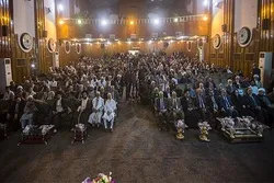 Iran, presentación de una exégesis metódica del Sagrado Corán