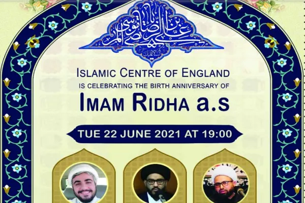 جشن ولادت امام رضا(ع) به سه زبان در انگلیس