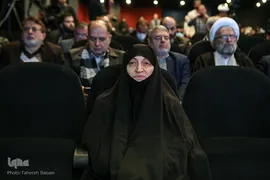 کنفرانس بین‌المللی «رسانه و وحدت امت اسلامی»