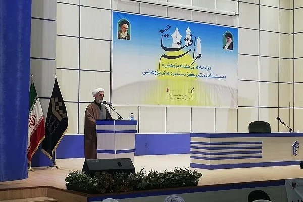 مسأله‌محوری، شاخص فعالیت‌های پژوهشی المصطفی است