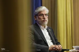 نشست خبری سیمایی صراف