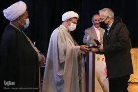 اختتامیه اولین دوره مسابقات حفظ قرآن«سراج» ودجا