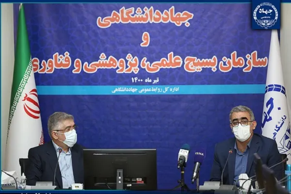 امکان ارائه خدمات جهاددانشگاهی در روستاها با استفاده از ظرفیت بسیج