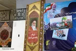 یک شهر در عزای تو - بیرجند