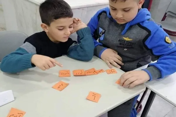 بالصور...معهد 