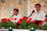 آیین جزءخوانی قرآن در حسینیه ارشاد اصفهان