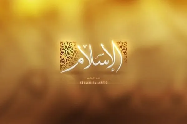 تشرف بانوی روسی به دین اسلام