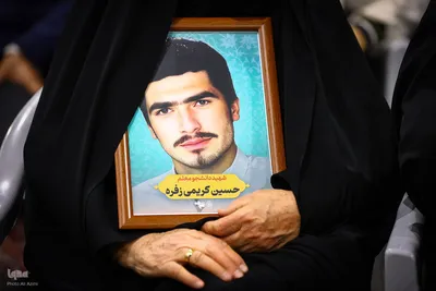 نخستین اجلاس شهدای دانشجو‌معلم دانشگاه فرهنگیان اصفهان