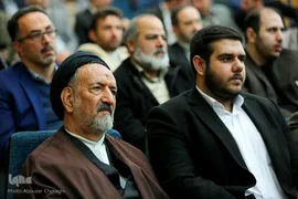 همایش چلچراغ انقلاب اسلامی